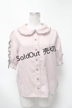 画像1: MA*RS / フリル襟ブラウス  ピンク S-25-03-13-039-EL-BL-AS-ZS