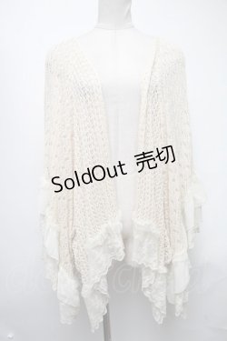 画像1: axes femme / 後ろレースアップドルマン  キナリ S-25-03-15-042-AX-TO-HR-ZS