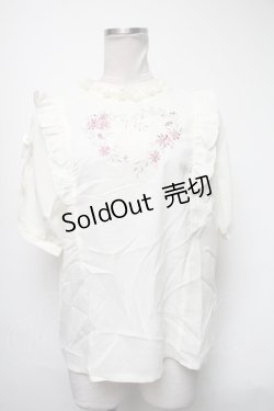 画像1: axes femme POETIQUE / フラワーハート刺 ブラウス  キナリ S-25-03-15-043-AX-BL-HR-ZS