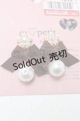 m petit by misako / AMPLサガリイヤリング  ブラウン S-25-03-15-005-LO-AC-HR-ZS