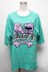 画像1: LAND by MILKBOY / GALFYコラボ仲良しTEE  グリーン S-25-03-15-047-MB-TO-AS-ZT321 (1)