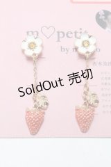m petit by misako / AMイチゴイヤリング   S-25-03-15-007-LO-AC-HR-ZS