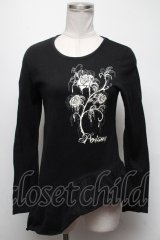 PEACE NOW / プリントカットソー   S-25-03-15-061-PU-BL-HR-ZS