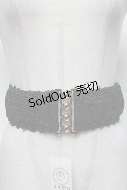 画像1: axes femme / レース使いゴムベルト   S-25-03-15-014-AX-BL-HR-ZS