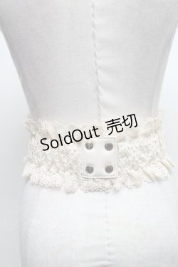 画像2: axes femme / レースアップゴムベルト   S-25-03-15-019-AX-BL-HR-ZS