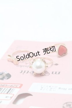 画像1: m petit by misako / AM3PPLハートリング  赤 S-25-03-15-003-LO-AC-HR-ZS