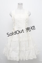 BABY,THE STARS SHINE BRIGHT / ミルフィーユジャンパースカート  キナリ S-25-03-17-063-BA-OP-HR-ZS