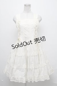 BABY,THE STARS SHINE BRIGHT / ミルフィーユジャンパースカート  キナリ S-25-03-17-063-BA-OP-HR-ZS