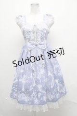 Angelic Pretty / 眠れる深海の星々ジャンパースカート  ラベンダー S-25-03-17-066-AP-OP-HR-ZS