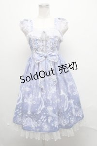 Angelic Pretty / 眠れる深海の星々ジャンパースカート  ラベンダー S-25-03-17-066-AP-OP-HR-ZS