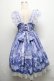 画像2: Angelic Pretty / 眠れる深海の星々ジャンパースカート  ラベンダー S-25-03-17-066-AP-OP-HR-ZS (2)
