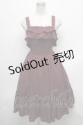 axes femme kawaii / クラシカルフリルジャンスカ  ワイン S-25-03-17-076-AX-OP-AS-ZS