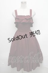 axes femme kawaii / クラシカルフリルジャンスカ  ワイン S-25-03-17-076-AX-OP-AS-ZS