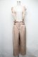 画像1: axes femme POETIQUE / サス付きワイドパンツ  ベージュ S-25-03-17-084-AX-PA-HR-ZS (1)