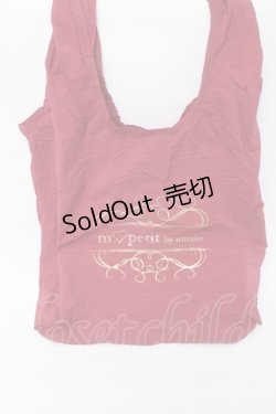 画像3: m petit by misako / ケース付きエコバッグ  赤 S-25-03-17-008-LO-ZA-AS-ZS