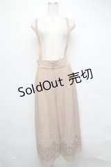 axes femme / 裾刺繍サス付ワイドパンツ  ベージュ S-25-03-17-085-AX-PA-HR-ZS