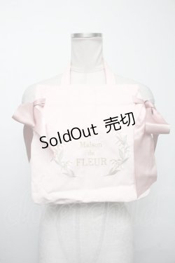 画像1: Maison de FLEUR / すずらんダブルリボントートバッグ  ピンク S-25-03-17-011-LO-BG-AS-ZS
