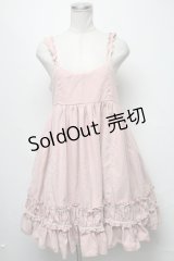 LOLITA / ワンピース  ピンク S-25-03-20-059-LO-OP-AS-ZS