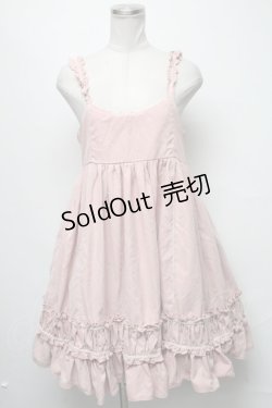 画像1: LOLITA / ワンピース  ピンク S-25-03-20-059-LO-OP-AS-ZS
