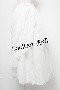 h.NAOTO / ロゴptガーゼレイヤードロングスカート  白 S-25-03-20-073-HN-SK-HR-ZS