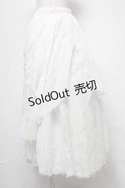 画像1: h.NAOTO / ロゴptガーゼレイヤードロングスカート  白 S-25-03-20-073-HN-SK-HR-ZS