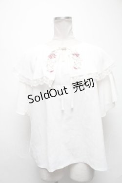 画像1: axes femme / 刺繍入ケープブラウス  白 S-25-03-20-021-AX-BL-HR-ZS