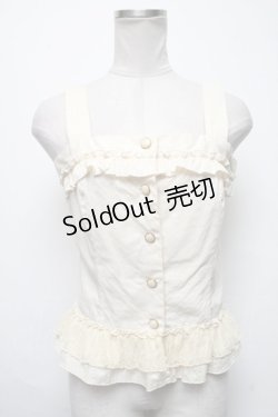 画像1: axes femme POETIQUE / ビスチェ  オフ S-25-03-20-023-AX-BL-AS-ZS