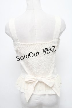 画像2: axes femme POETIQUE / ビスチェ  オフ S-25-03-20-023-AX-BL-AS-ZS