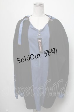 画像1: IRO+IRO / キョンシーパーカー  黒ｘ青 S-25-03-20-040-LO-TO-AS-ZS