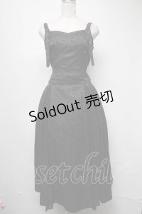 axes femme / ビスチェ×スカートセット  黒 S-25-03-20-043-AX-OP-HR-ZS