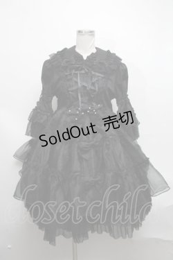 画像1: metamorphose / ドットチュールベビードールワンピース(2009)  黒 S-25-03-22-054-ME-OP-AS-ZS