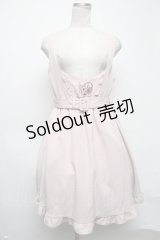 axes femme POETIQUE / 刺繍入りストライプジャンドレ  ピンク S-25-03-22-062-AX-OP-AS-ZS