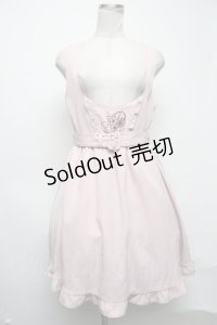axes femme POETIQUE / 刺繍入りストライプジャンドレ  ピンク S-25-03-22-062-AX-OP-AS-ZS