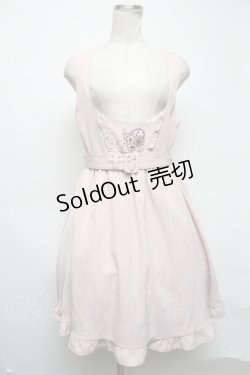 画像1: axes femme POETIQUE / 刺繍入りストライプジャンドレ  ピンク S-25-03-22-062-AX-OP-AS-ZS