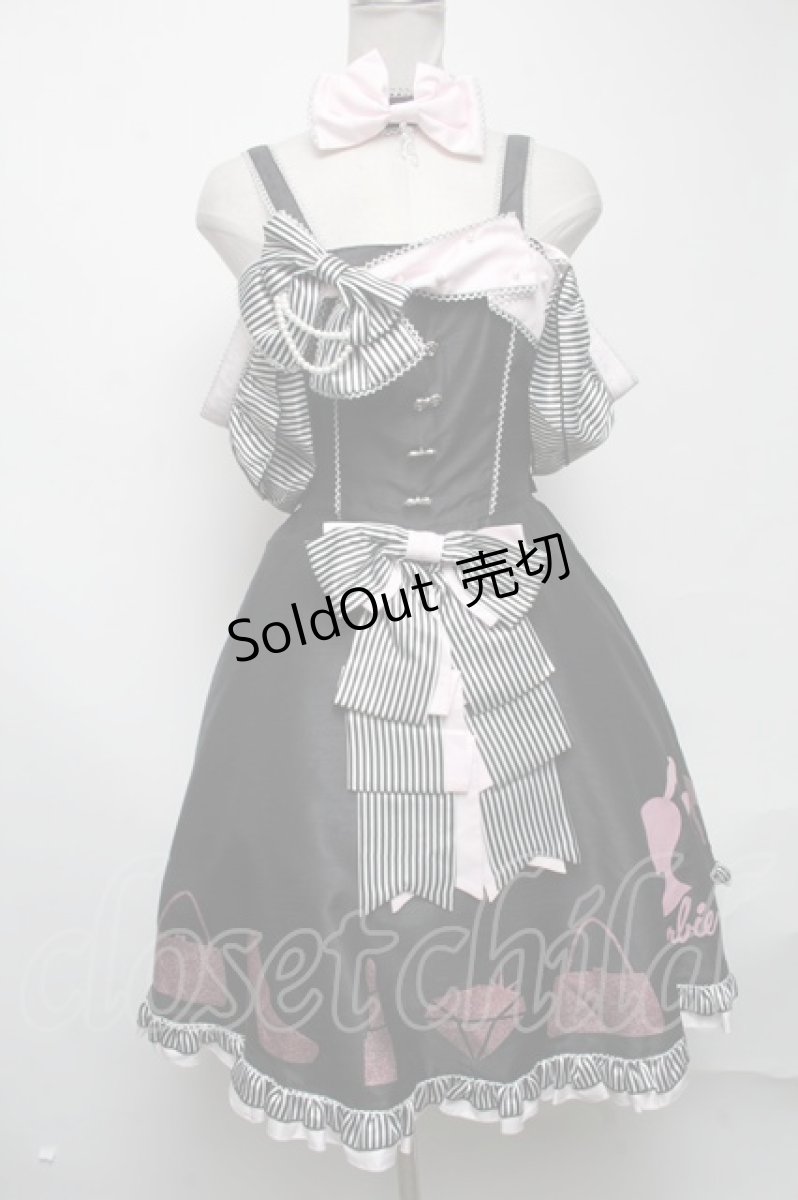 画像1: metamorphose / Barbie リボンドレスセット  黒ｘピンク S-25-03-22-071-ME-OP-AS-ZS (1)