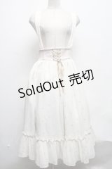 Angelic Pretty / Dreamy Stellarスカート  オフ S-25-03-22-077-AP-SK-HR-ZS
