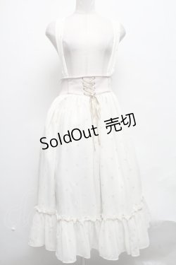 画像1: Angelic Pretty / Dreamy Stellarスカート  オフ S-25-03-22-077-AP-SK-HR-ZS