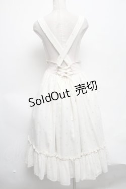 画像2: Angelic Pretty / Dreamy Stellarスカート  オフ S-25-03-22-077-AP-SK-HR-ZS