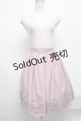 axes femme POETIQUE / 蝶柄透かし刺繍スカート  ピンク S-25-03-22-080-AX-SK-AS-ZS