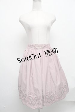 画像1: axes femme POETIQUE / 蝶柄透かし刺繍スカート  ピンク S-25-03-22-080-AX-SK-AS-ZS