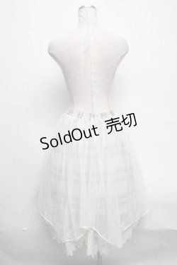 画像2: axes femme / チェック柄チュールスカート  グレーｘオフ S-25-03-22-086-AX-SK-AS-ZS