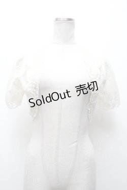 画像1: axes femme / トップス   S-25-03-22-022-AX-TO-AS-ZS