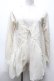 画像1: axes femme / トップス  オフ S-25-03-22-023-AX-TO-AS-ZS (1)