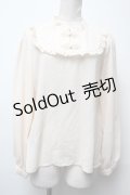 axes femme kawaii / チャイナシフォンブラウス  キナリ S-25-03-22-025-AX-TO-HR-ZS