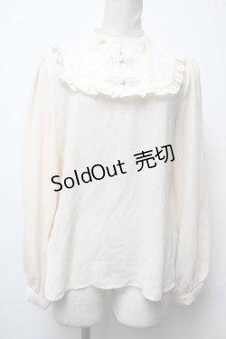 画像1: axes femme kawaii / チャイナシフォンブラウス  キナリ S-25-03-22-025-AX-TO-HR-ZS