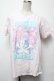画像1: LISTEN FLAVOR / 江ノ島盾子ちゃーん!半袖Tシャツ  ピンク S-25-03-22-028-PU-TS-HR-ZS (1)