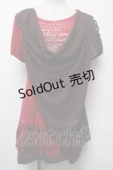 Rozen Kavalier / ドレープレイヤードプリントトップス  赤ｘ茶 S-25-03-22-029-OO-TO-HR-ZS