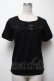 画像1: axes femme / トップス   S-25-03-22-034-AX-TO-AS-ZS (1)