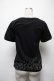 画像2: axes femme / トップス   S-25-03-22-034-AX-TO-AS-ZS (2)