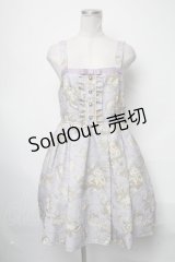 axes femme POETIQUE / ロマンティックプリントワンピース  ラベンダー S-25-03-23-1060-AX-OP-AS-ZS